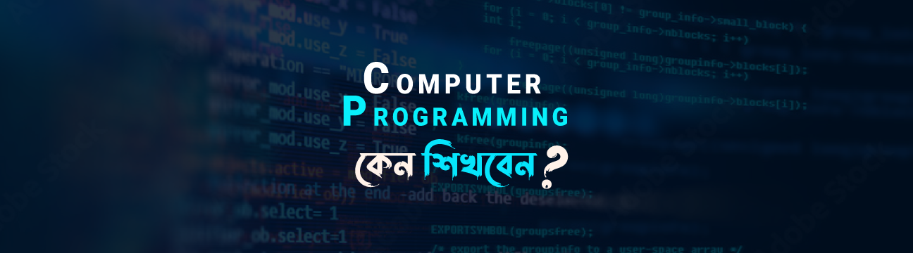 Blog Image