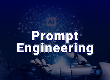 Prompt Engineering